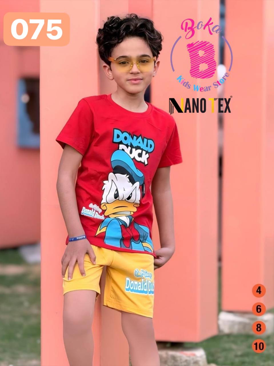 طقم بطوط